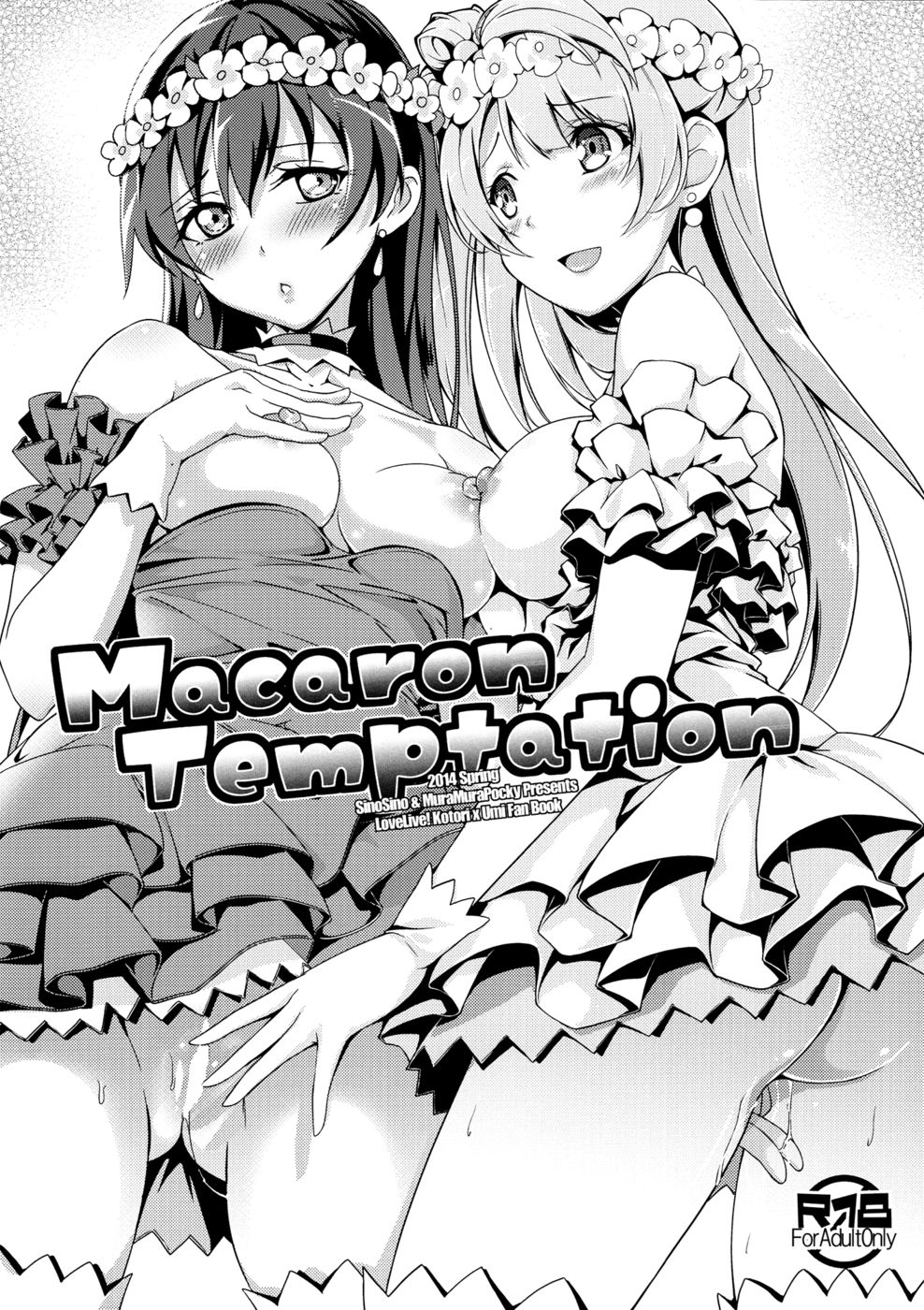 Hentai Manga Comic-Marshmallow Mischief-Read-27